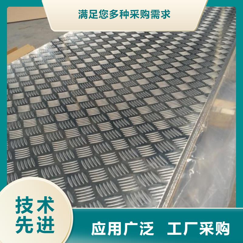 热镀锌C型钢-视频-广西省河池市阔恒兴旺热镀锌C型钢可服务区域凤山|金城江|百色|南宁|北海|崇左等