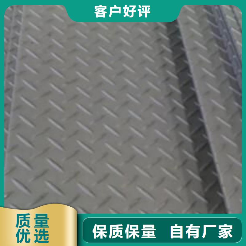 热镀锌C型钢-视频-内蒙古锡林郭勒市|呼伦贝尔|鄂尔多斯|乌海|通辽|阿拉善|乌兰察布|包头热镀锌C型钢-阔恒兴旺
