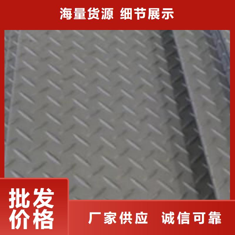 热镀锌C型钢-视频-热镀锌C型钢|四川省乐山市|夹江|犍为|成都|宜宾|巴中|甘孜|德阳|自贡