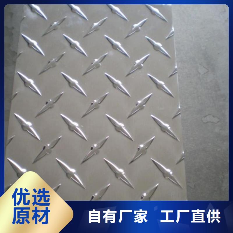 热镀锌C型钢-视频-内蒙古锡林郭勒市|呼伦贝尔|鄂尔多斯|乌海|通辽|阿拉善|乌兰察布|包头热镀锌C型钢-阔恒兴旺