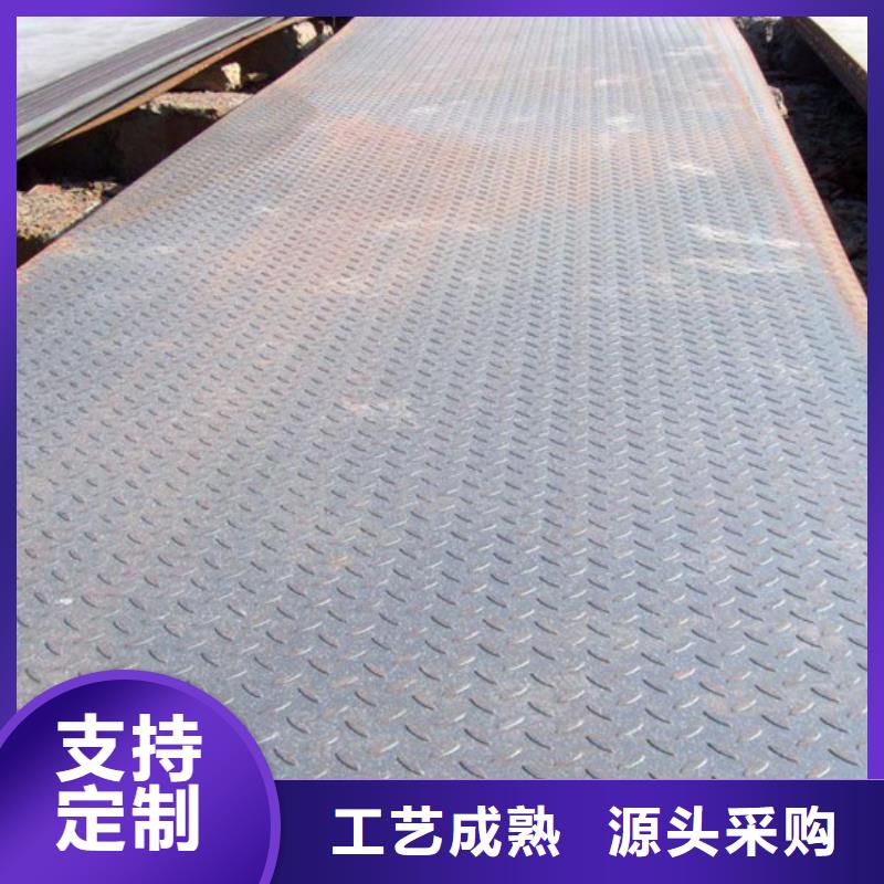 热镀锌C型钢-视频-热镀锌C型钢|四川省乐山市|夹江|犍为|成都|宜宾|巴中|甘孜|德阳|自贡