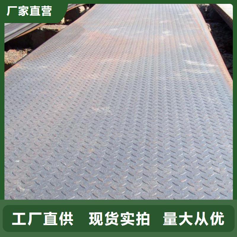 热镀锌C型钢-视频-广西省河池市阔恒兴旺热镀锌C型钢可服务区域凤山|金城江|百色|南宁|北海|崇左等