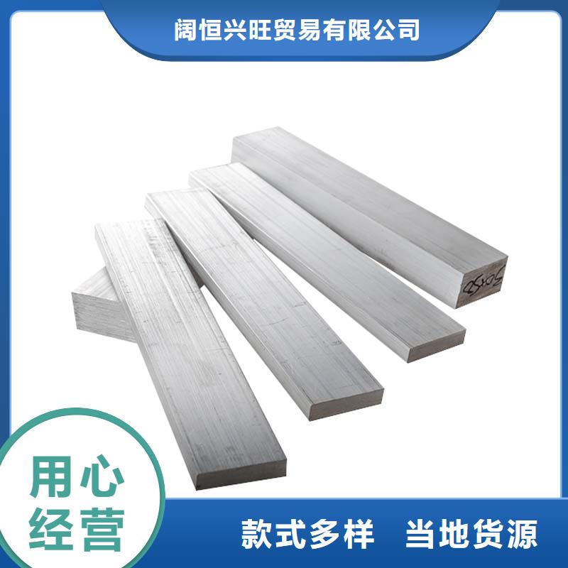 热镀锌C型钢视频-热镀锌C型钢-浙江省(周边)制造商-绍兴|台州|湖州|舟山|宁波