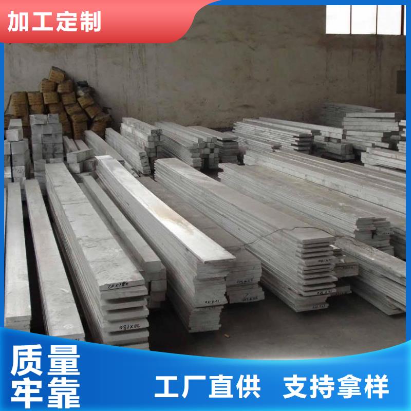 热镀锌C型钢视频-热镀锌C型钢-浙江省(周边)制造商-绍兴|台州|湖州|舟山|宁波