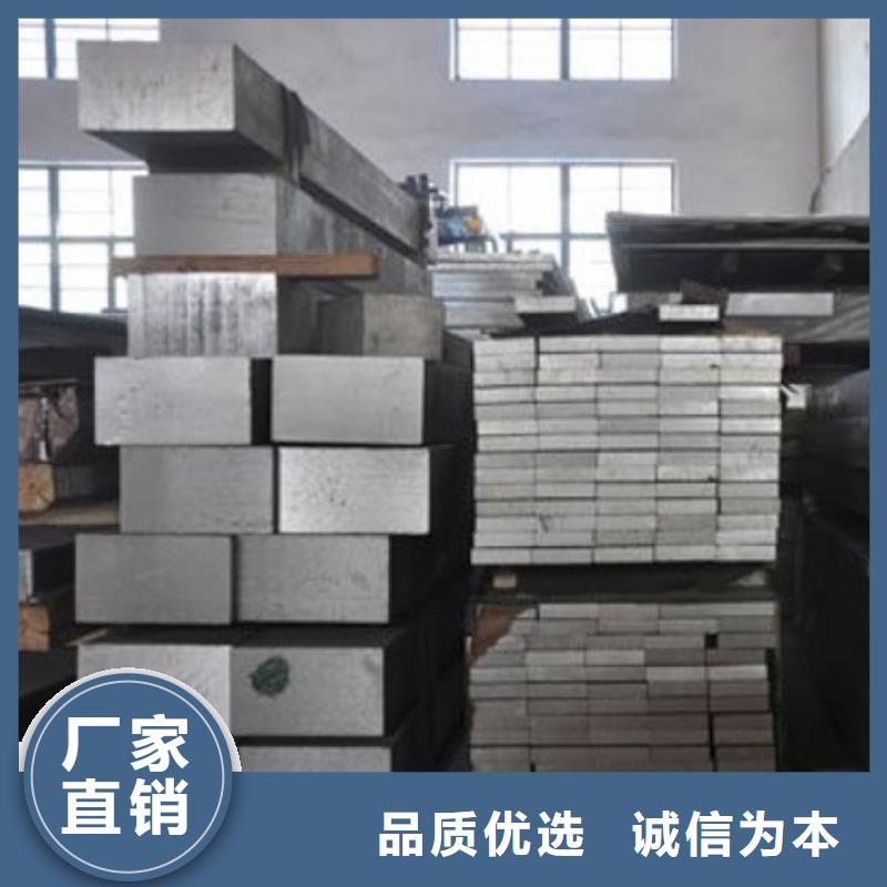 热镀锌C型钢视频-热镀锌C型钢-浙江省(周边)制造商-绍兴|台州|湖州|舟山|宁波