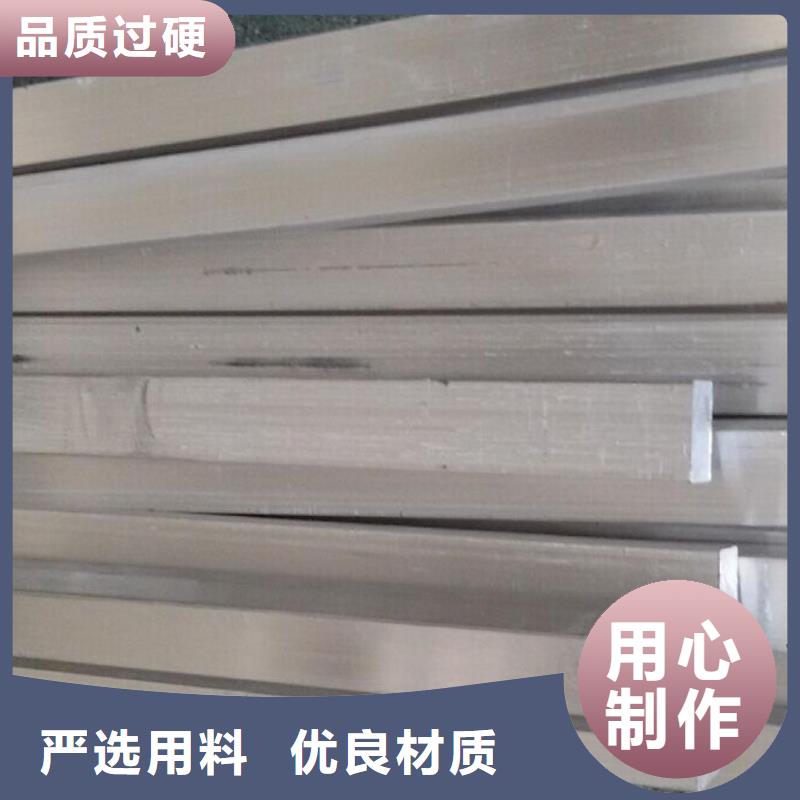 热镀锌C型钢-视频-阔恒兴旺热镀锌C型钢_ 阔恒兴旺贸易(台湾分公司)