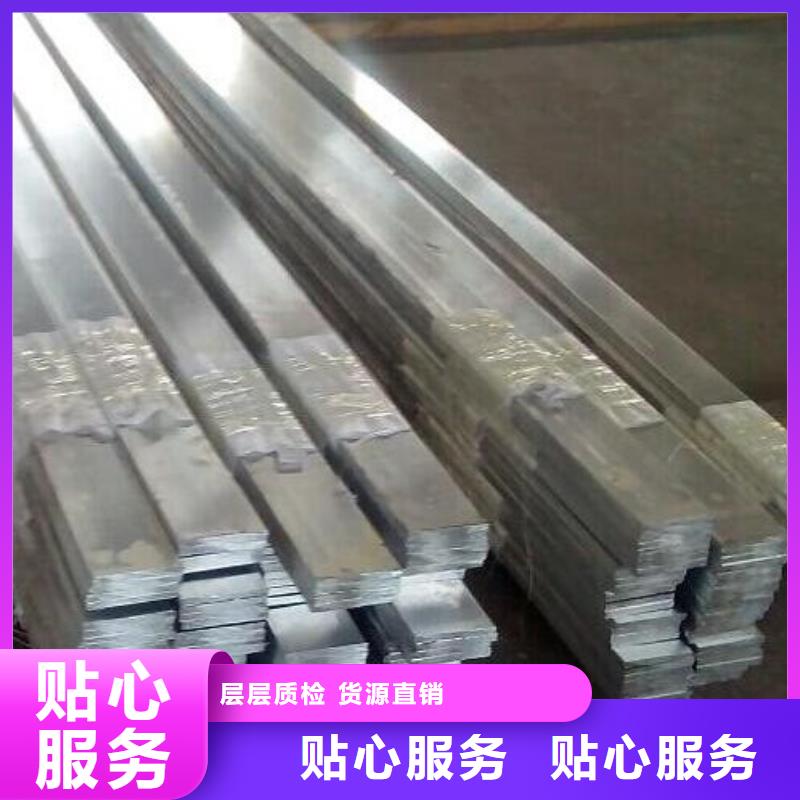 热镀锌C型钢视频-热镀锌C型钢-浙江省(周边)制造商-绍兴|台州|湖州|舟山|宁波