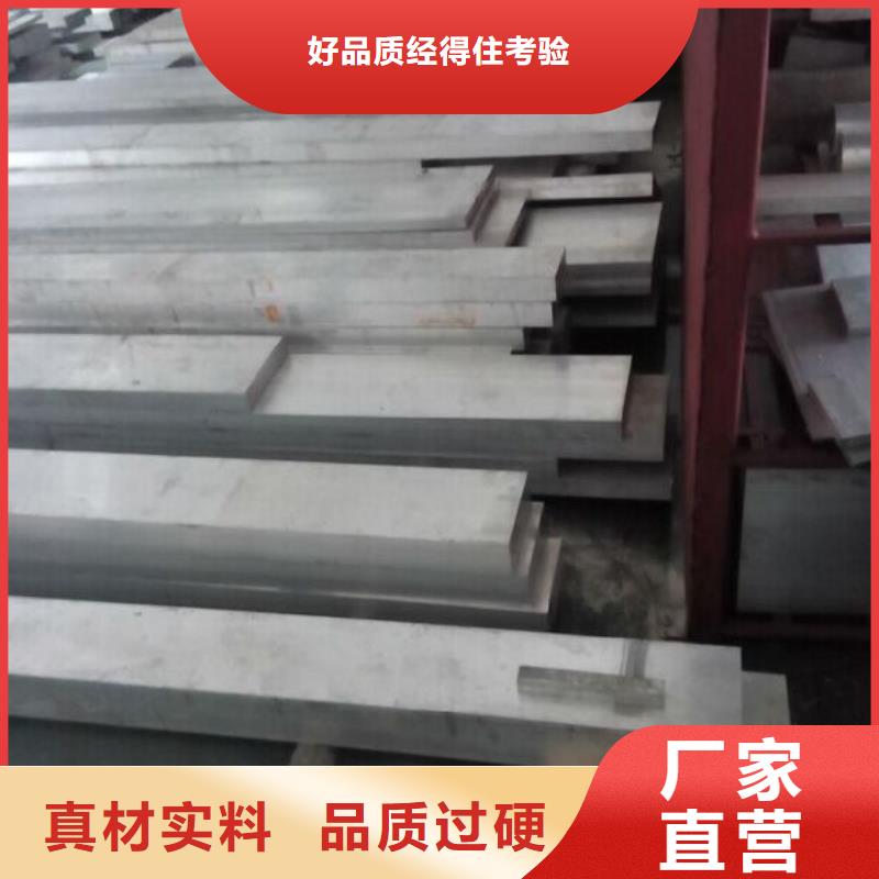 热镀锌C型钢-视频-阔恒兴旺热镀锌C型钢_ 阔恒兴旺贸易(台湾分公司)