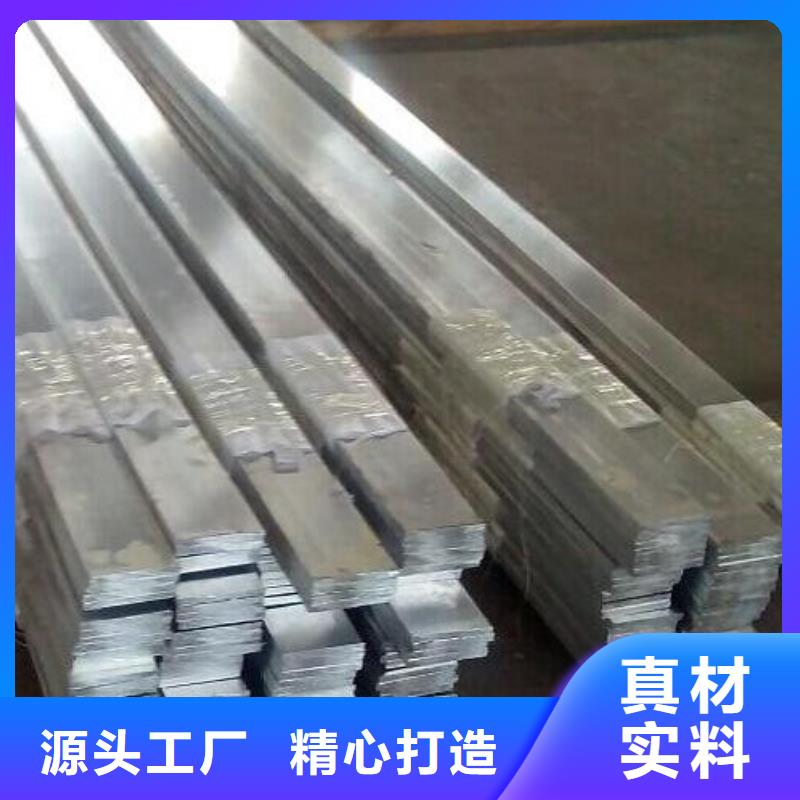 热镀锌C型钢-视频-阔恒兴旺热镀锌C型钢_ 阔恒兴旺贸易(台湾分公司)