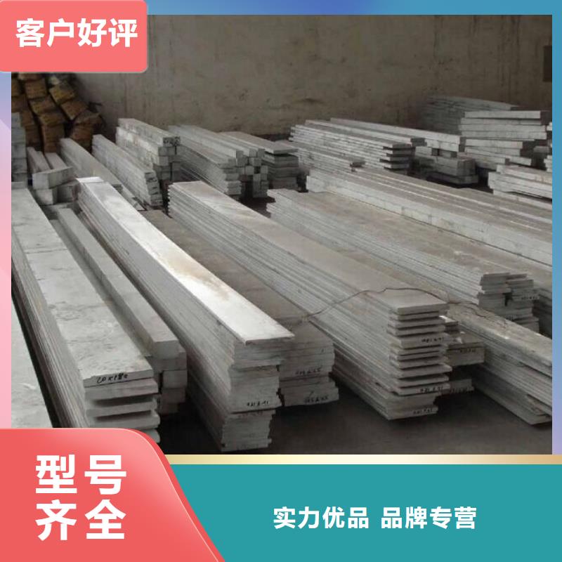 热镀锌C型钢视频-热镀锌C型钢-浙江省(周边)制造商-绍兴|台州|湖州|舟山|宁波