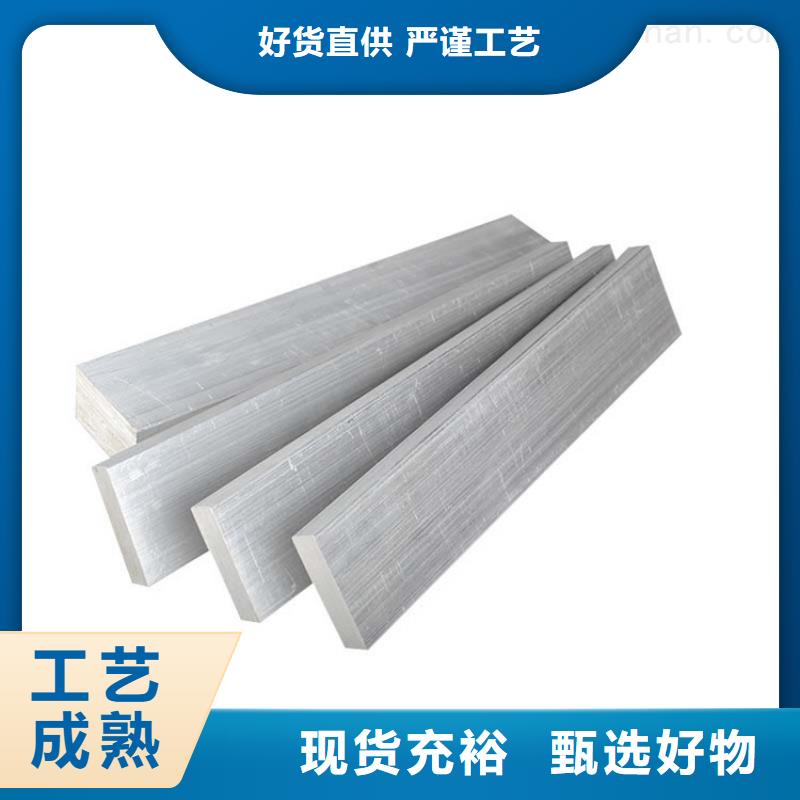 热镀锌C型钢-视频-阔恒兴旺热镀锌C型钢_ 阔恒兴旺贸易(台湾分公司)