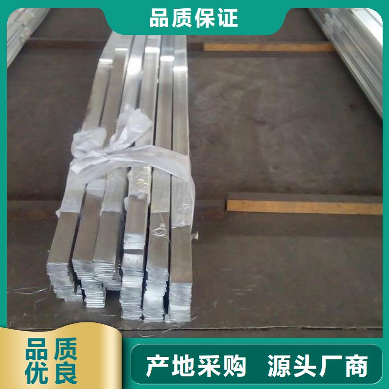 热镀锌C型钢-视频-阔恒兴旺热镀锌C型钢_ 阔恒兴旺贸易(台湾分公司)