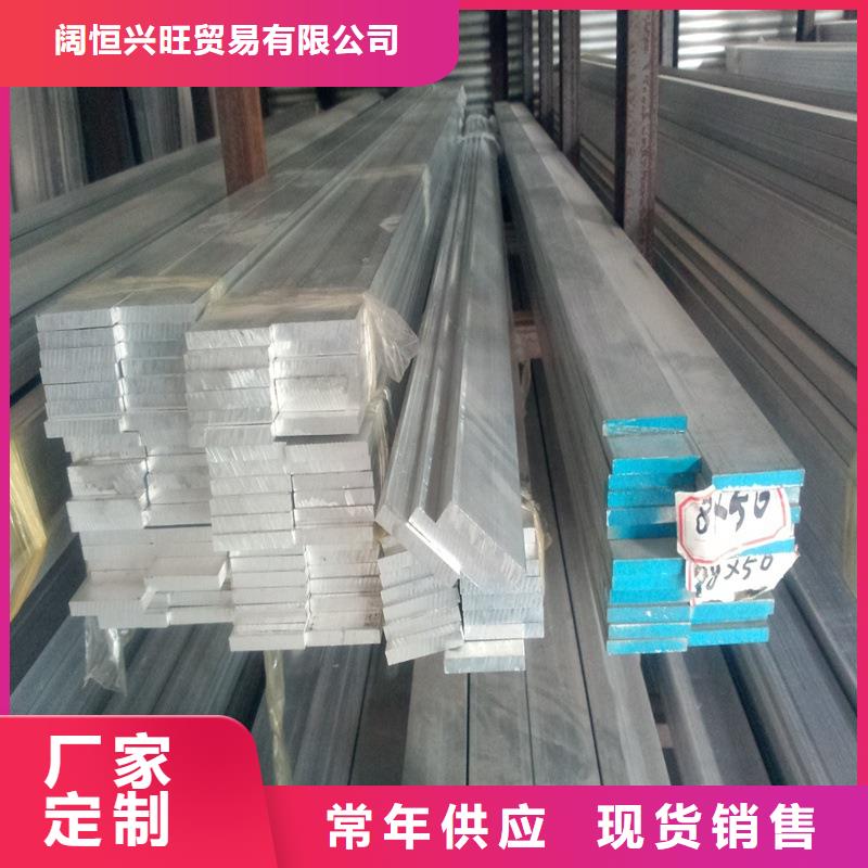 热镀锌C型钢视频-热镀锌C型钢-浙江省(周边)制造商-绍兴|台州|湖州|舟山|宁波