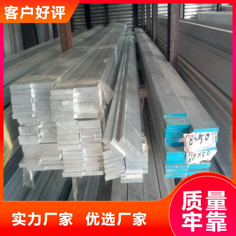 热镀锌C型钢-视频-阔恒兴旺热镀锌C型钢_ 阔恒兴旺贸易(台湾分公司)