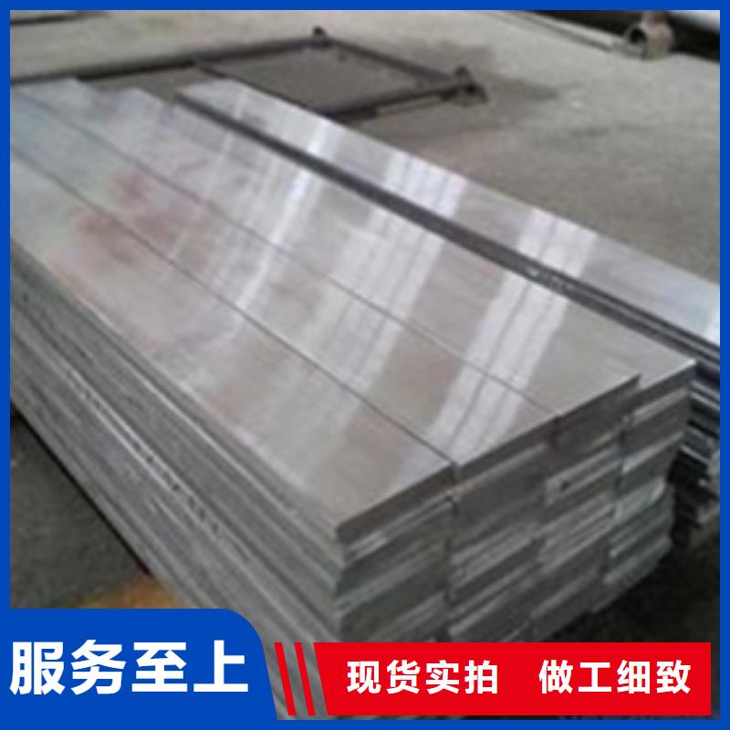 热镀锌C型钢视频-热镀锌C型钢-浙江省(周边)制造商-绍兴|台州|湖州|舟山|宁波