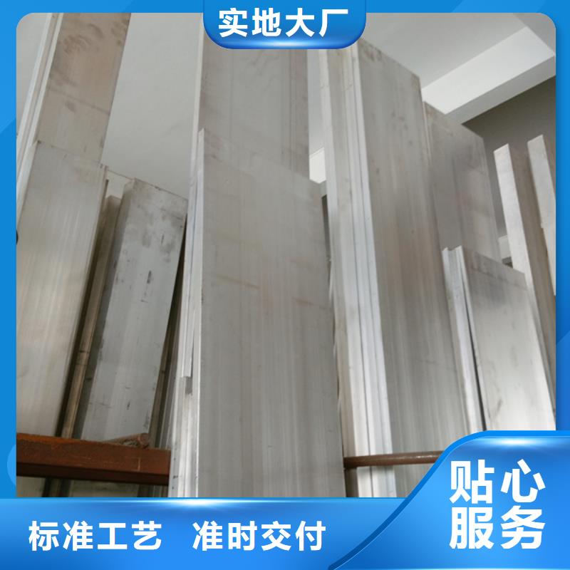 热镀锌C型钢视频-热镀锌C型钢-浙江省(周边)制造商-绍兴|台州|湖州|舟山|宁波