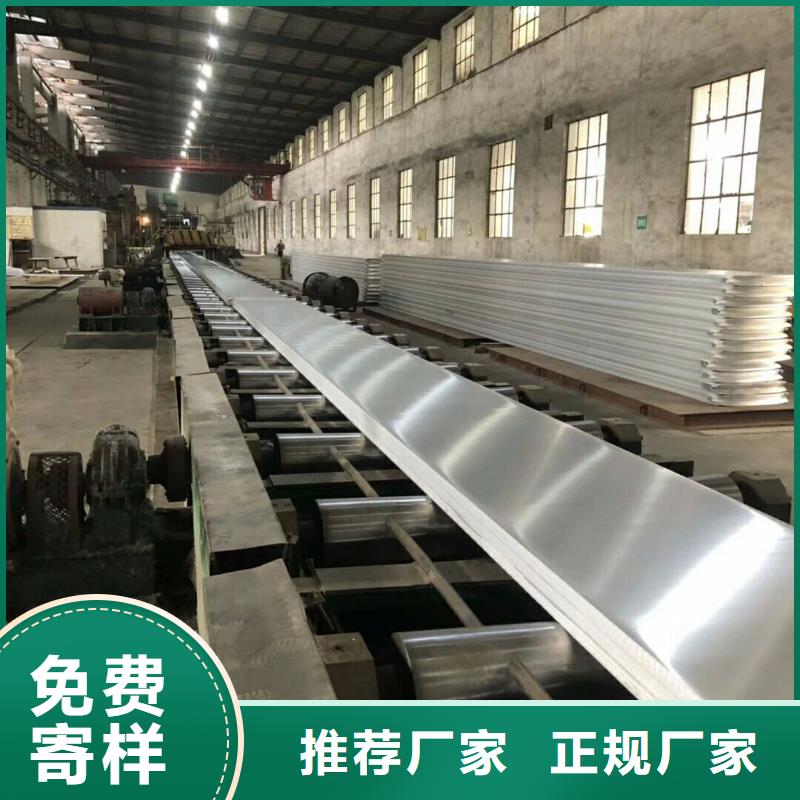 热镀锌C型钢-视频-阔恒兴旺热镀锌C型钢_ 阔恒兴旺贸易(台湾分公司)
