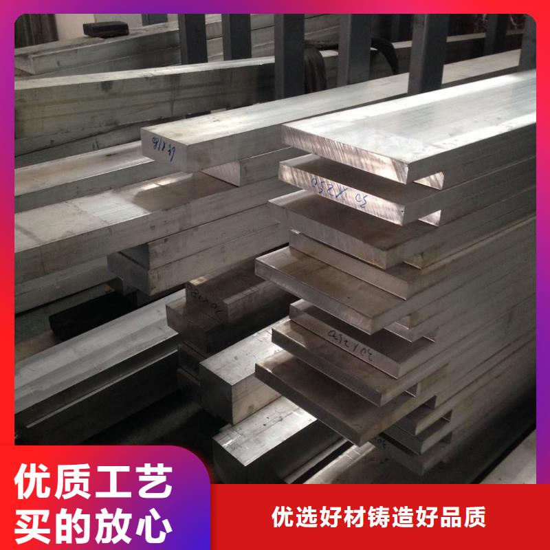 热镀锌C型钢视频-热镀锌C型钢-浙江省(周边)制造商-绍兴|台州|湖州|舟山|宁波