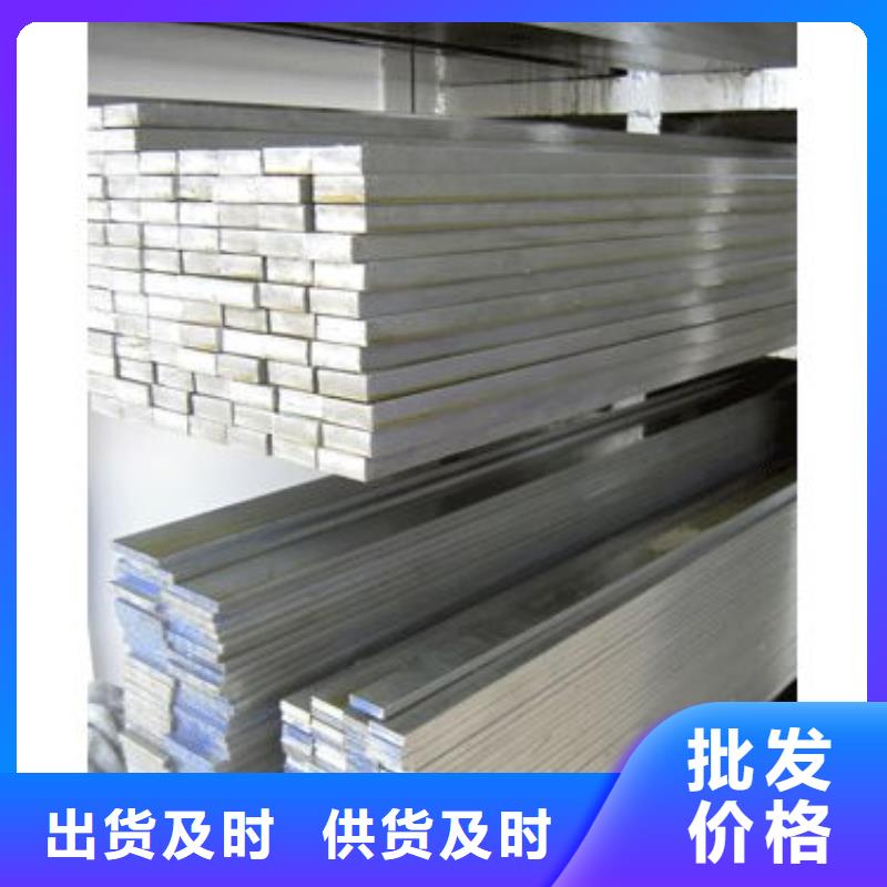 热镀锌C型钢视频-热镀锌C型钢-浙江省(周边)制造商-绍兴|台州|湖州|舟山|宁波