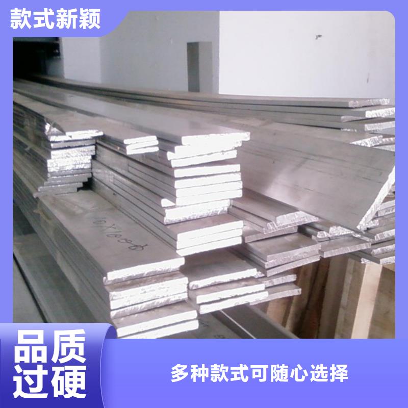 热镀锌C型钢-视频-阔恒兴旺热镀锌C型钢_ 阔恒兴旺贸易(台湾分公司)