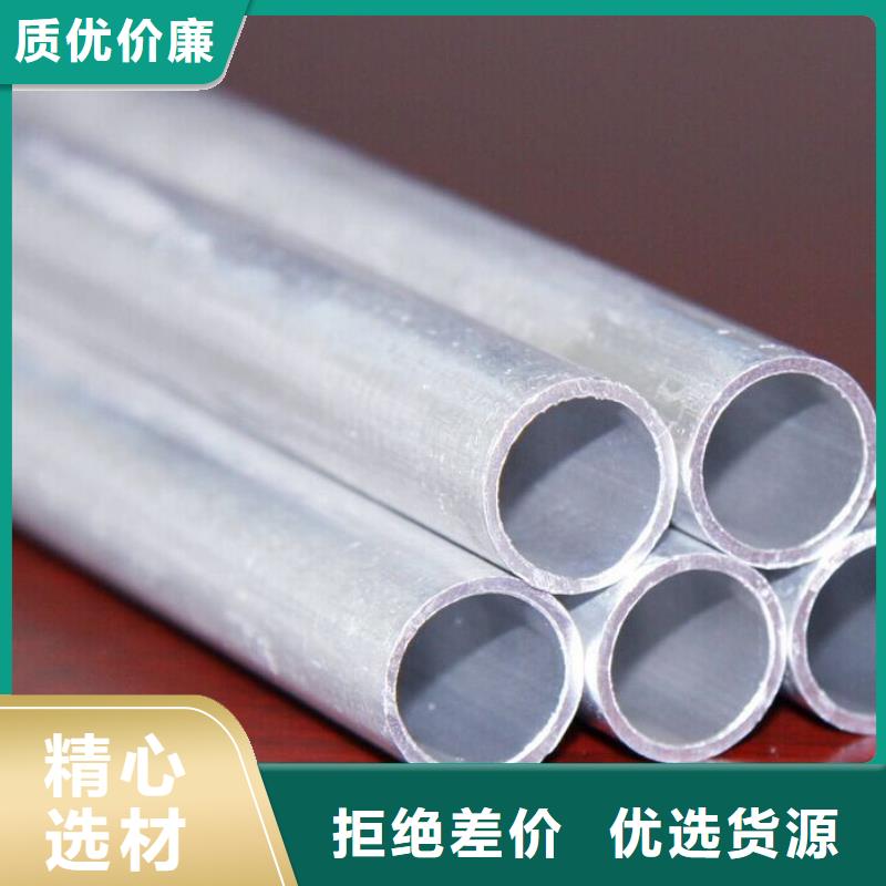 热镀锌C型钢视频-辽宁省本溪市阔恒兴旺热镀锌C型钢可服务区域明山|南芬|朝阳|盘锦|鞍山|辽阳等