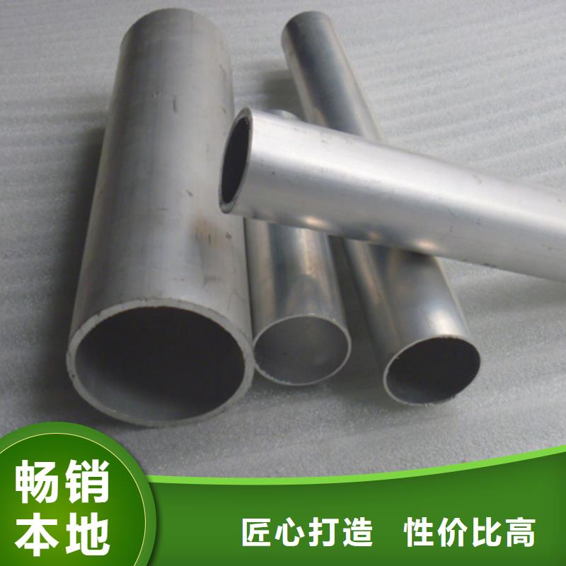 热镀锌C型钢-视频-甘肃省天水市阔恒兴旺热镀锌C型钢可服务区域麦积|清水|陇南|兰州|金昌|甘南|武威|临夏|张掖等