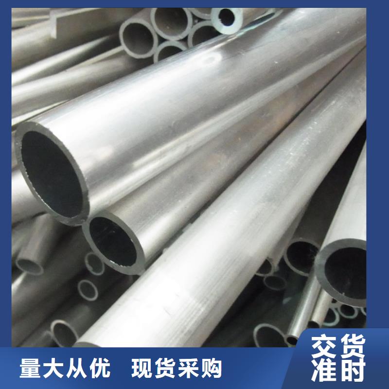 热镀锌C型钢-视频-甘肃省天水市阔恒兴旺热镀锌C型钢可服务区域麦积|清水|陇南|兰州|金昌|甘南|武威|临夏|张掖等