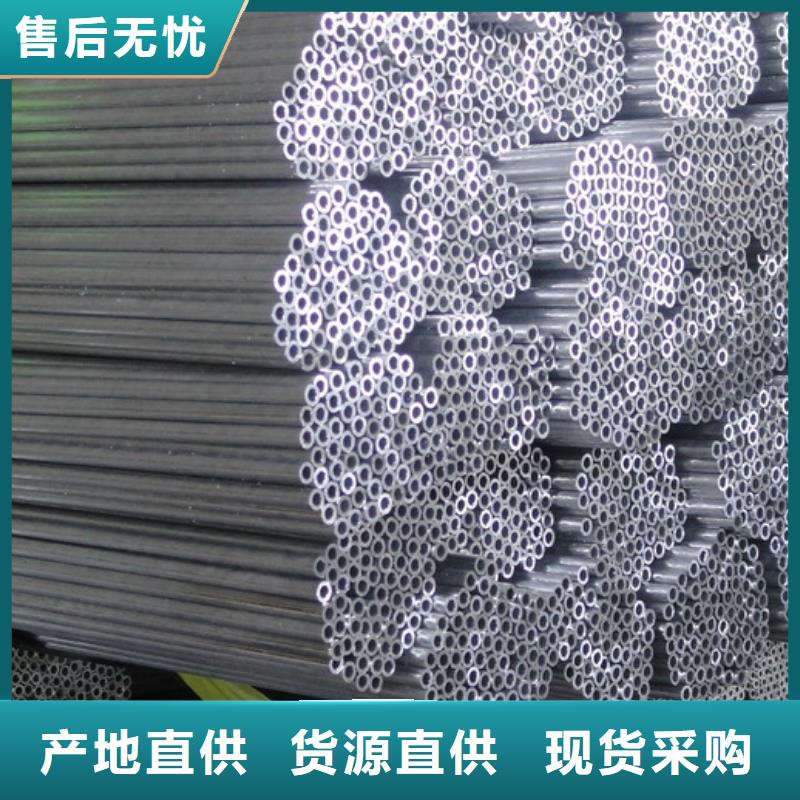 热镀锌C型钢-视频-甘肃省天水市阔恒兴旺热镀锌C型钢可服务区域麦积|清水|陇南|兰州|金昌|甘南|武威|临夏|张掖等