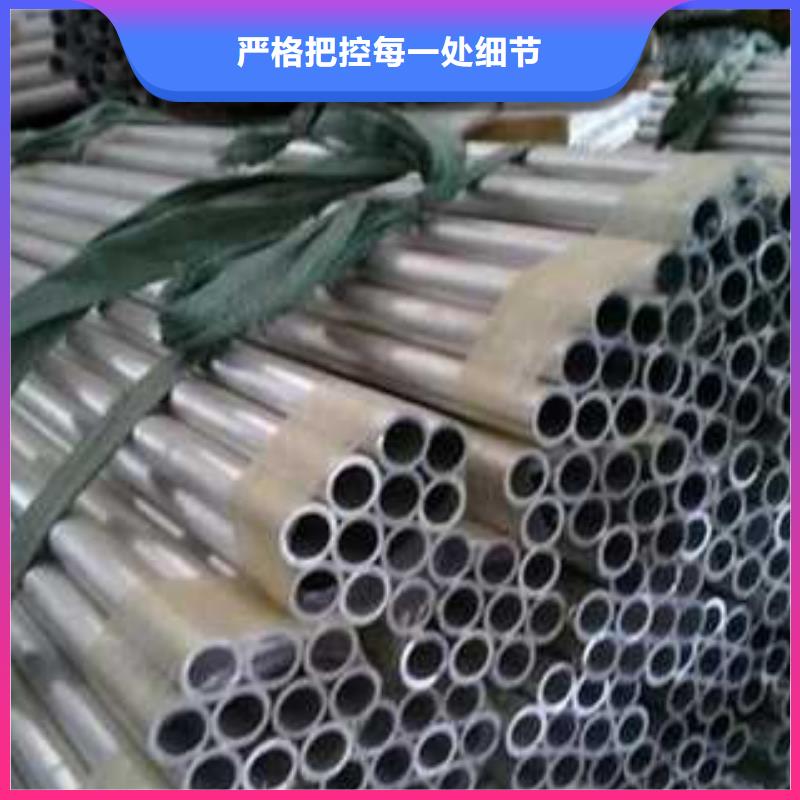 热镀锌C型钢-视频-甘肃省天水市阔恒兴旺热镀锌C型钢可服务区域麦积|清水|陇南|兰州|金昌|甘南|武威|临夏|张掖等