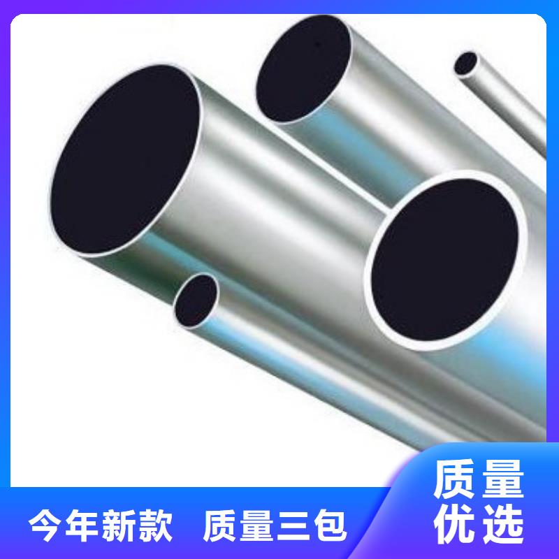 热镀锌C型钢视频-直辖澳门阔恒兴旺热镀锌C型钢可服务区域等