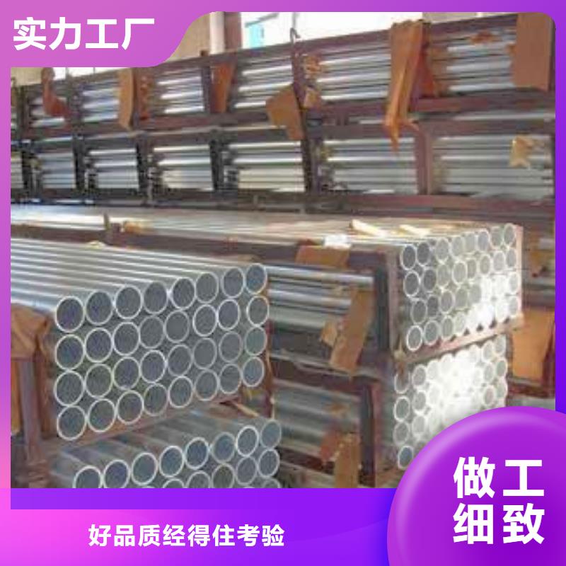 热镀锌C型钢-视频-甘肃省天水市阔恒兴旺热镀锌C型钢可服务区域麦积|清水|陇南|兰州|金昌|甘南|武威|临夏|张掖等