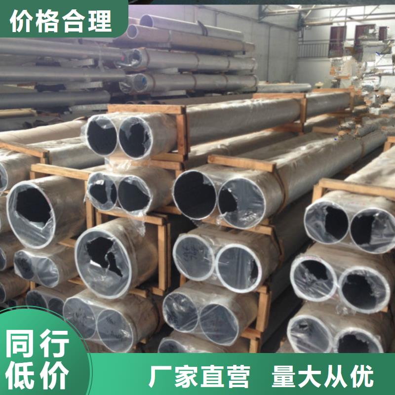 铝管,热镀锌扁钢保障