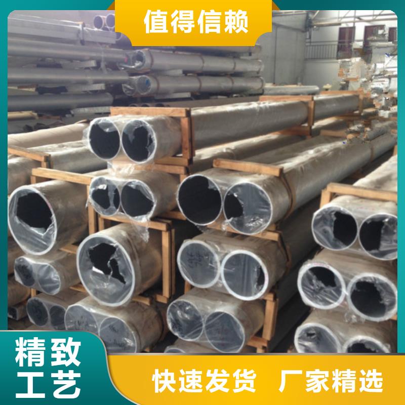 铝管热镀锌扁钢量少也做