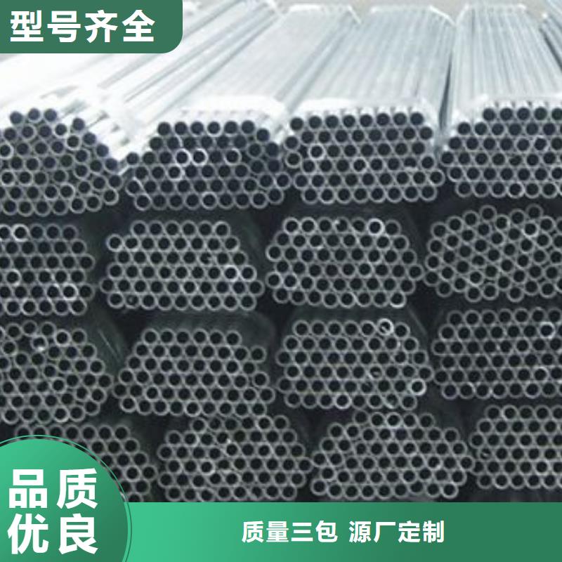 热镀锌C型钢视频-辽宁省本溪市阔恒兴旺热镀锌C型钢可服务区域明山|南芬|朝阳|盘锦|鞍山|辽阳等
