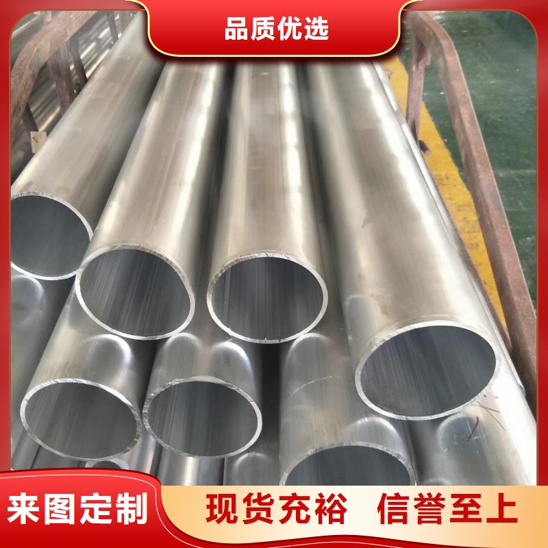 热镀锌C型钢视频-辽宁省本溪市阔恒兴旺热镀锌C型钢可服务区域明山|南芬|朝阳|盘锦|鞍山|辽阳等