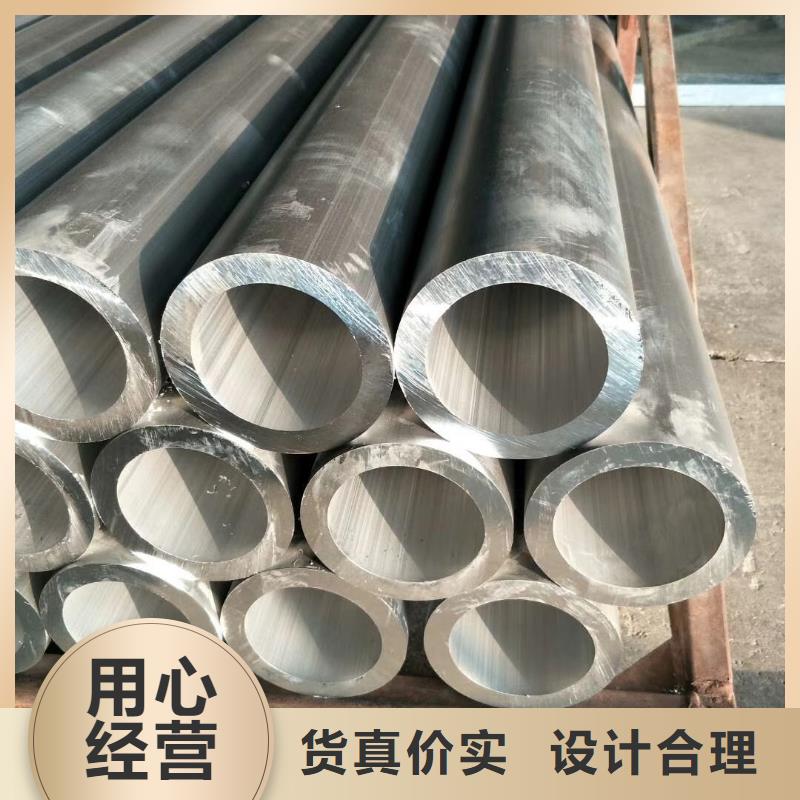 铝管,热镀锌扁钢保障