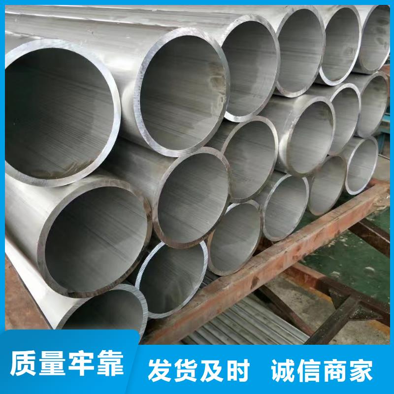 铝管,热镀锌扁钢保障
