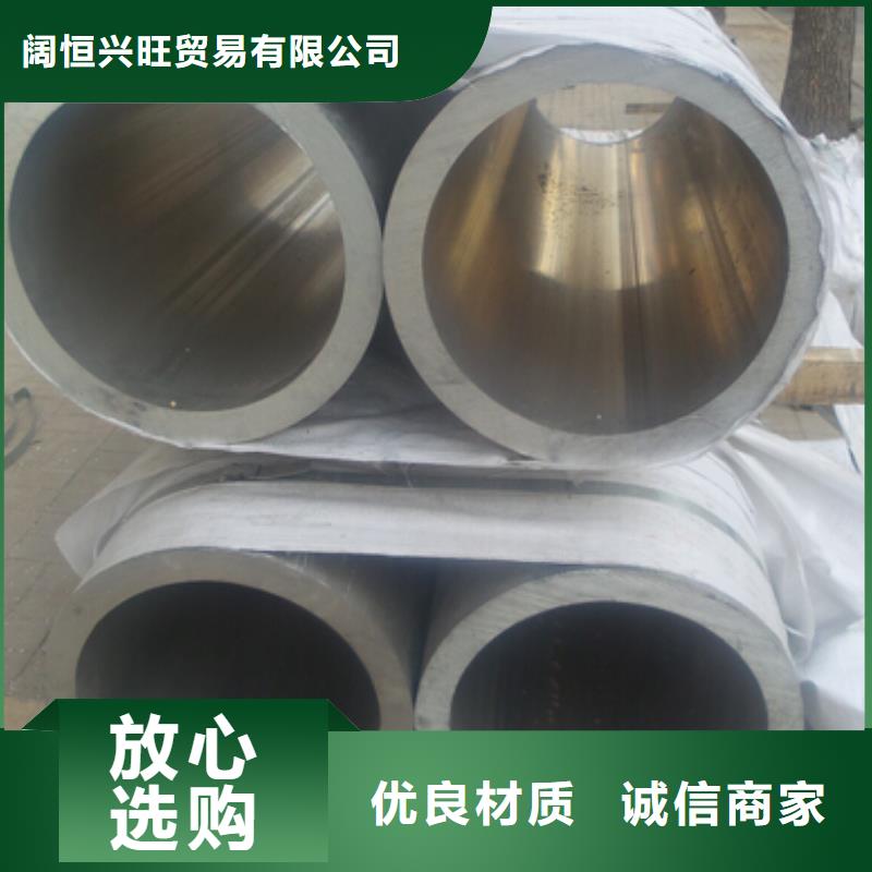 热镀锌C型钢-视频-甘肃省天水市阔恒兴旺热镀锌C型钢可服务区域麦积|清水|陇南|兰州|金昌|甘南|武威|临夏|张掖等