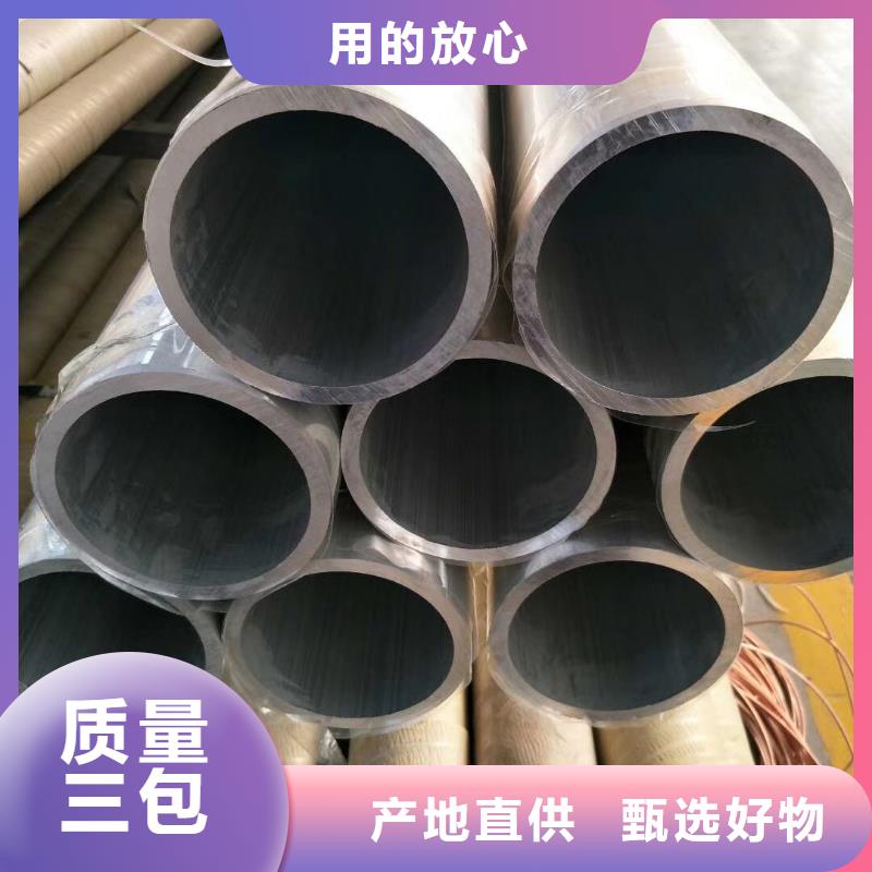 热镀锌C型钢视频-直辖澳门阔恒兴旺热镀锌C型钢可服务区域等