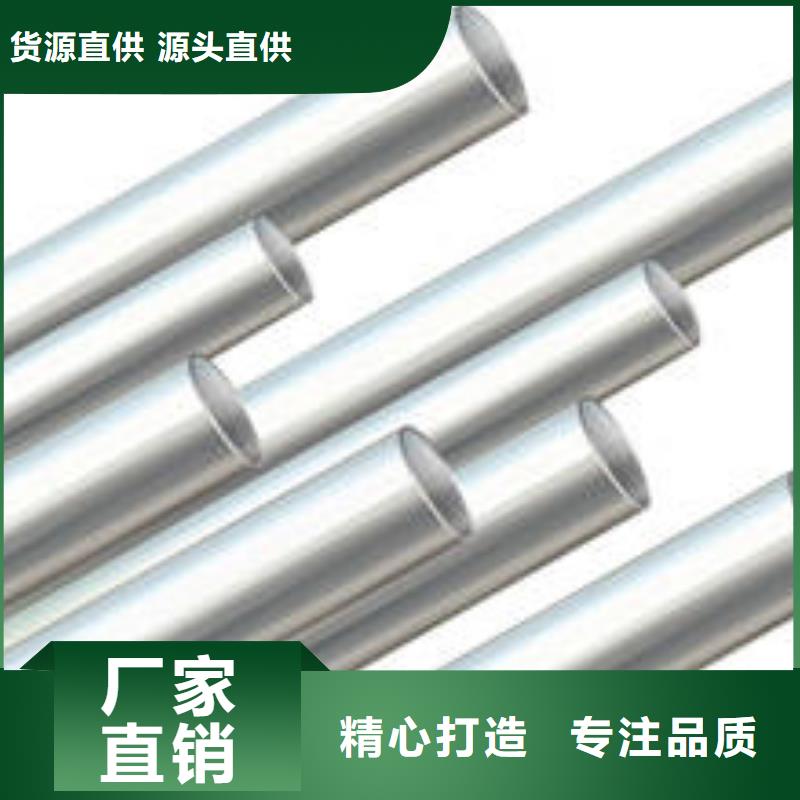热镀锌C型钢视频-直辖澳门阔恒兴旺热镀锌C型钢可服务区域等