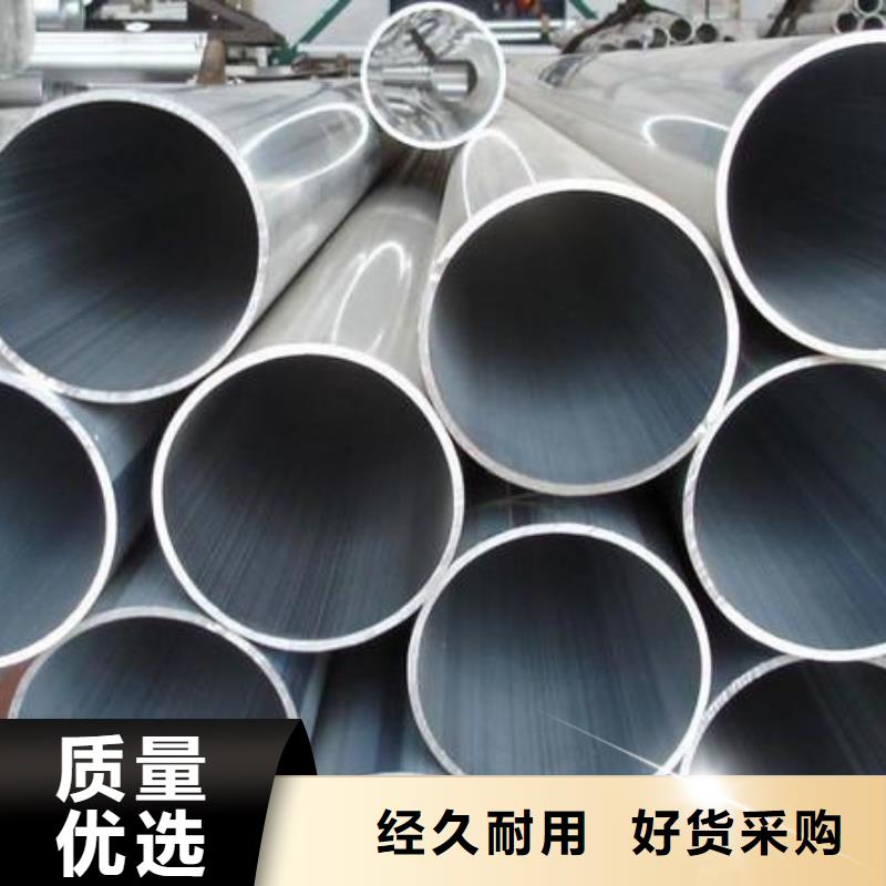 热镀锌C型钢视频-辽宁省本溪市阔恒兴旺热镀锌C型钢可服务区域明山|南芬|朝阳|盘锦|鞍山|辽阳等