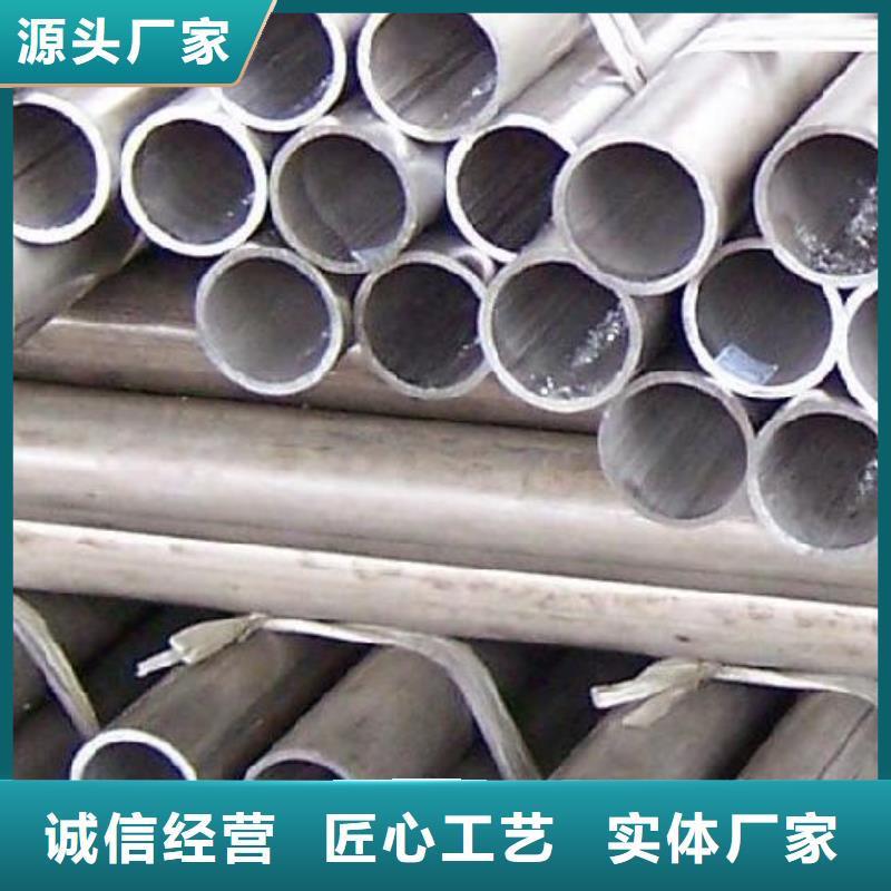热镀锌C型钢视频-直辖澳门阔恒兴旺热镀锌C型钢可服务区域等