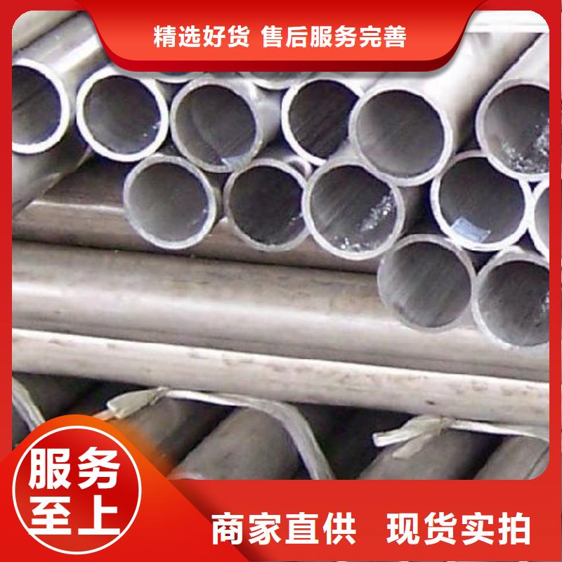 热镀锌C型钢-视频-甘肃省天水市阔恒兴旺热镀锌C型钢可服务区域麦积|清水|陇南|兰州|金昌|甘南|武威|临夏|张掖等