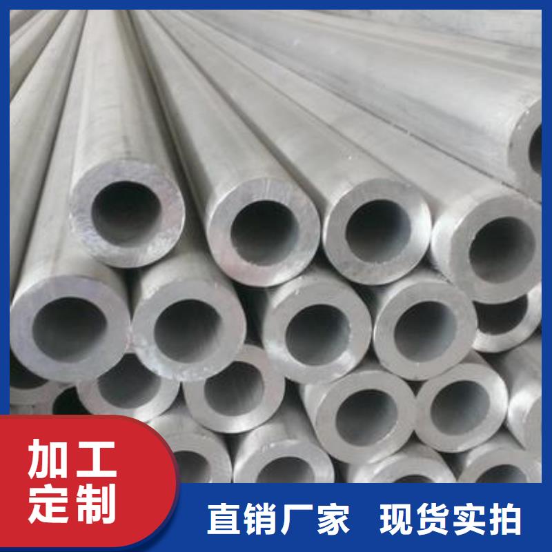 热镀锌C型钢视频-直辖澳门阔恒兴旺热镀锌C型钢可服务区域等