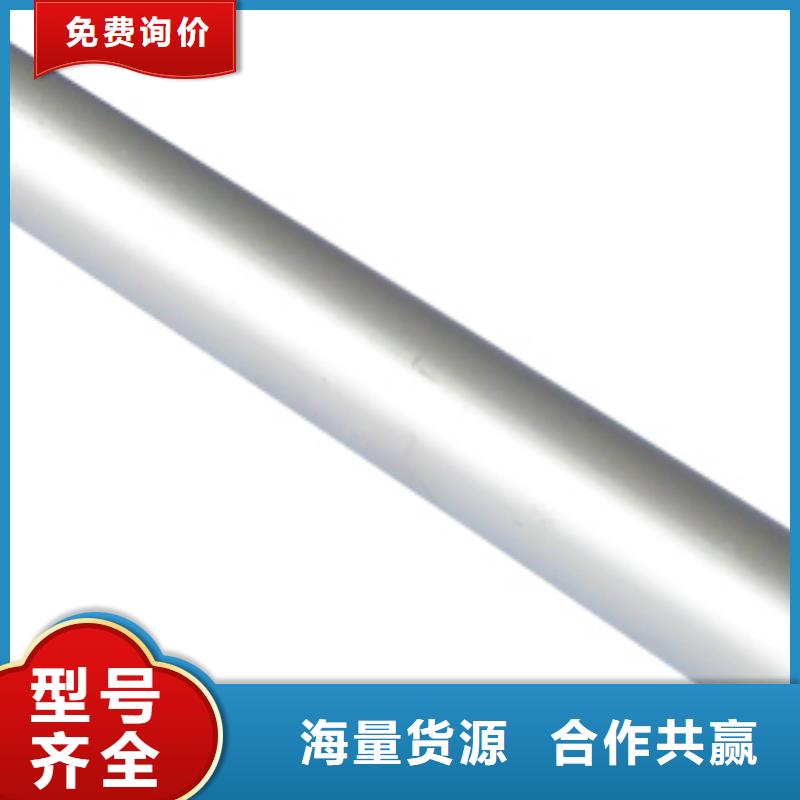 热镀锌C型钢视频-直辖澳门阔恒兴旺热镀锌C型钢可服务区域等