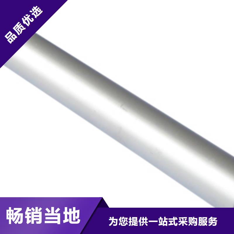 热镀锌C型钢视频-辽宁省本溪市阔恒兴旺热镀锌C型钢可服务区域明山|南芬|朝阳|盘锦|鞍山|辽阳等