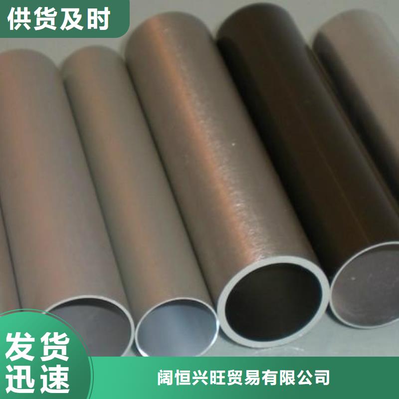 铝管,热镀锌扁钢保障