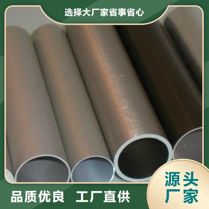 热镀锌C型钢-视频-甘肃省天水市阔恒兴旺热镀锌C型钢可服务区域麦积|清水|陇南|兰州|金昌|甘南|武威|临夏|张掖等