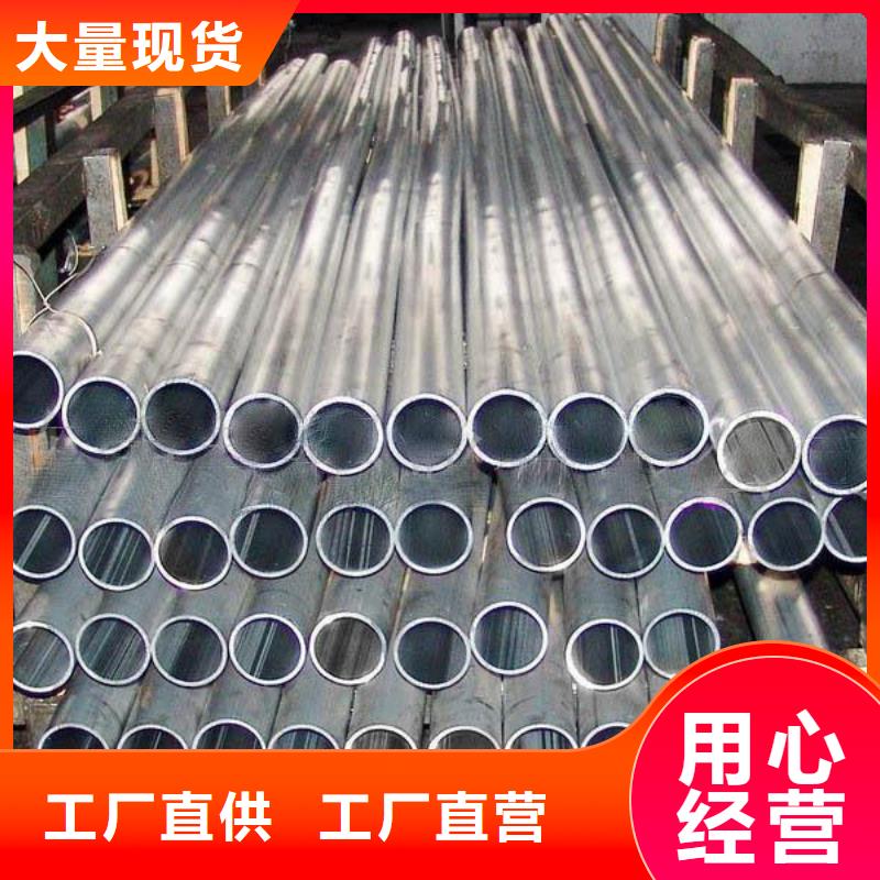 铝管,热镀锌扁钢保障
