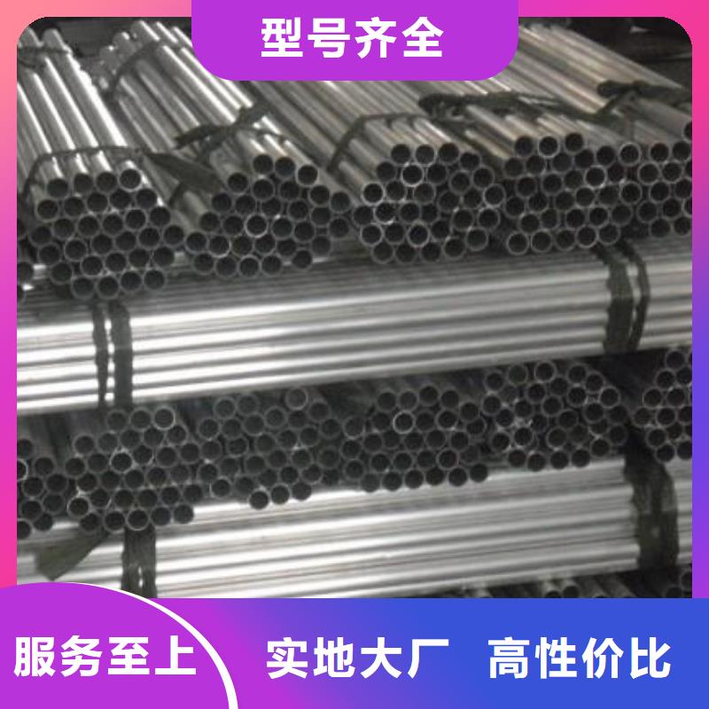热镀锌C型钢-视频-甘肃省天水市阔恒兴旺热镀锌C型钢可服务区域麦积|清水|陇南|兰州|金昌|甘南|武威|临夏|张掖等